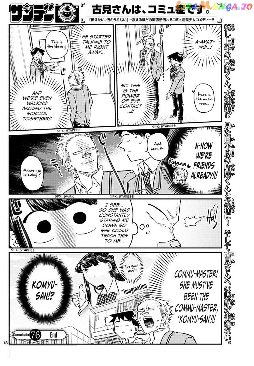 Komi Can